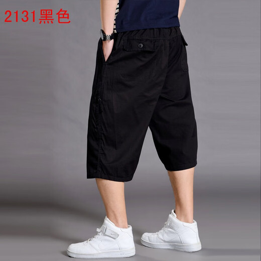 Suppelin Supeumplry Pure Cotton Sports Cointed Pants для мужчин распадается плюс большие размеры Fat Man 7 Разделение штанов для рабочей среды. Большой серой стиль.