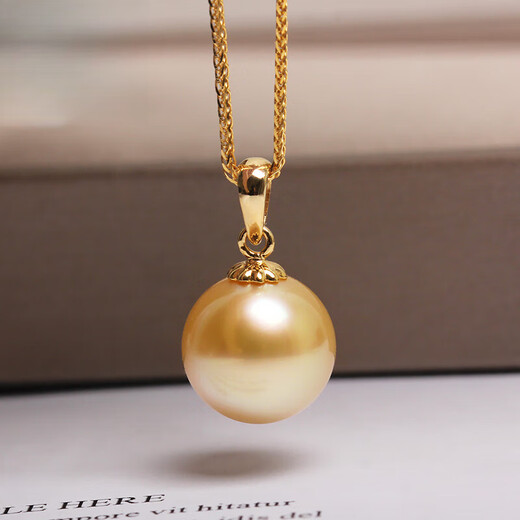 DRJEFUN South Sea Gold Bead Pendant Natural Freshwater Pearl 18K Gold Thick Gold Pendant Extremely Bright Untoned Natural Gold South Sea Gold Bead Pendant (Pendant only without chain) 15.5-16mm