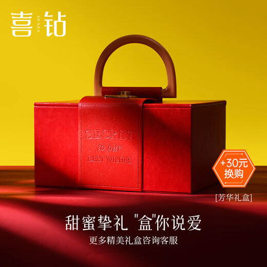 Hi diamond platinum starry diamond ring row of rings for women, simple and versatile diamond ring for girlfriend to propose, wedding and birthday gift in stock - PT950 platinum 50 points