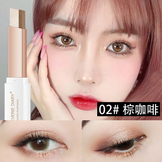 YAMENG DIARY Fantasy Diary Velvet Gradient Lazy Two-color Eyeshadow Stick Eyeshadow Pen Plate A Touch Forming Peach Blossom Makeup Beginner Female Student 03#Red Brown