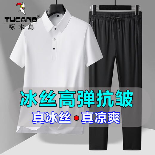Specht Vatertagsgeschenk zweiteiliger Eis Silk Kurzarm T-Shirt männlicher Papa Daddy Sommer Elastizität im mittleren Alter mit kühlem Polo-Lappel-Hemd grau + schwarze Hosen XL (vorgeschlagen 115-135jin [Jin gleich 0,5 kg])