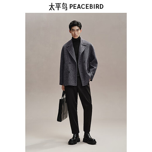 PEACEBIRD Men's Pure Wool Woolen Coat Men's Winter First-hand Long Woolen Coat Gray Second Batch L Size Too Big