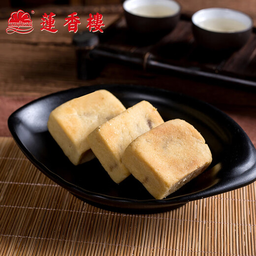 Lianxianglou Good Luck Lotus 717g Biscuits, Pastries, Snacks, Chinese Time-honored Brand Old Guangzhou Specialty New Year Gift Box