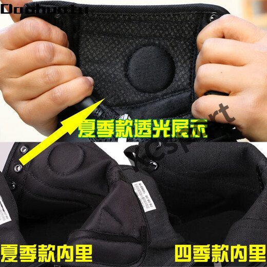 Li Lang Summer Atmable Duty Stiefel Kampfstiefel Schwarze Trainingschuhe High Top Canvas Mesh Security Shoes Martin Boots High Top Duty Mesh Style 41