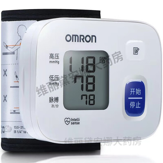 血压计手腕式血压测量表6116升级老人血压检测仪器 HEM6182+电池