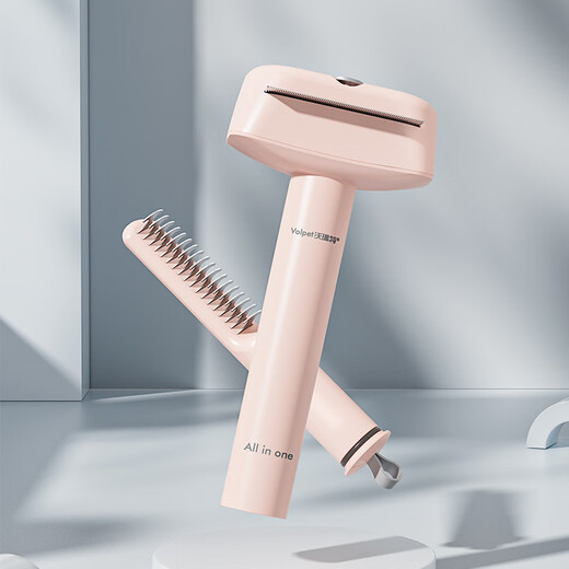 BEYZK pet hair removal comb, cat hair removal comb, dog thinning comb, row comb, needle comb, three-in-one pet comb, white hair removal comb (three-in-one) 1 piece