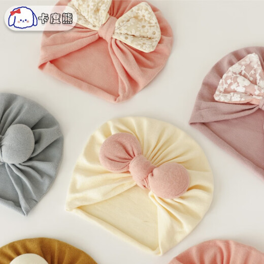 KADUXIONG baby hat spring and autumn winter newborn fetal cap male and female baby Indian hat 0-3 early newborn fontanelle hat yellow (spring single layer) 1-3 months (recommended head circumference 36-40cm)
