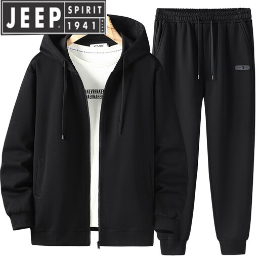 JEEP SPIRIT380斤大码运动套装男士开衫连帽春秋宽松休闲外套加肥加大两件套 【开衫】咖色759KMX 10XL【330-355斤】