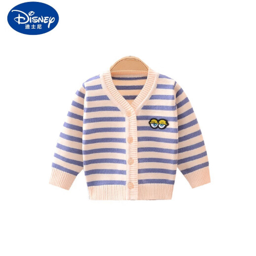 迪士尼（DISNEY）婴儿开衫毛衣秋季2024新款0-4岁宝宝纯棉针织衫春秋装男女童外套 浅黄色 7373Q萌海马开衫 吊牌80适合身高80-90CM1-2岁