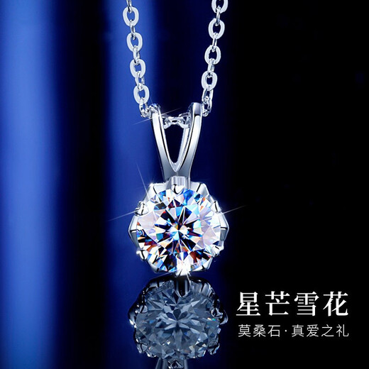MZMZ Snowflake Platinum Necklace for Women One Carat Moissanite Diamond PT950 Platinum Clavicle Chain Birthday Anniversary Gift Eleven Warehouse Straight Hair/Next Day Delivery Light Luxury Model-D Color Premium Moissanite