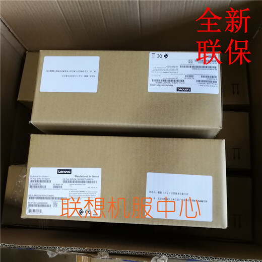 
Chuxiao SR658SR588SR550SR650SR590 pcieX8 expansion card 01GV291 7XH7A2677
