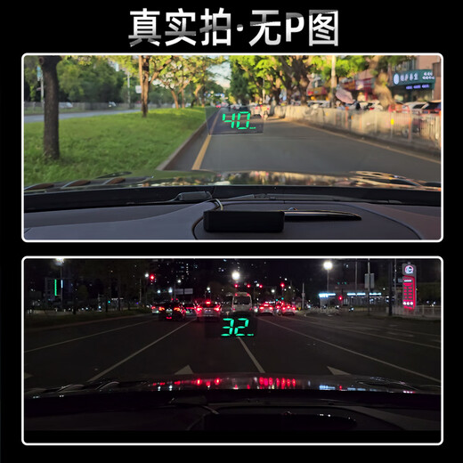 Weiying Smart Car Car Beidou GPS Head-up Display HUD Speed ​​Projector Multifunctional High-Definition Universal Speedometer M2 Green/Automatic Photosensitive + TypeC Port + Speed ​​Unit