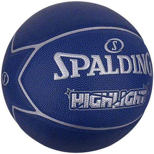 SpALDING (SPALDING) SpALDING Basketball Street Fancy Colorful Cool Indoor and Outdoor Wear-resistant Adult Student Standard Competition Training Blue Ball No. 7 76-867Y Star Blue