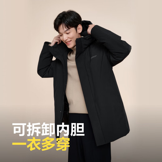 Bosideng [fuera de temporada] Los hombres con capucha cortos de hombres, nuevos estándares nacionales, 90 Velvet Shopping Mall Casual Chaqueta negra 8056 L 180/100A Peso alrededor de 150-170Jin [Jin equivale a 0.5 kg]
