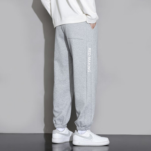 Foss Phil Casual Hosen Herren Frühling und Sommer dünne lose Sportbindungshosen Straighthose Herren K05 Hellgrau 2xl