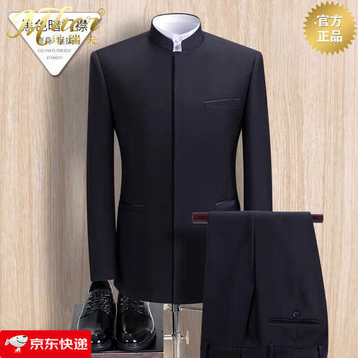 Mhef de calidad traje hombres y hombres jóvenes zhongshan traje set delgado de cuello chino setro novio de novia chino botón de novia gris (arriba + pantalones + camisa) 185a
