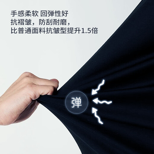 罗蒙（ROMON）休闲裤男商务休闲时尚职业西装裤弹力修身百搭裤子男装黑色32