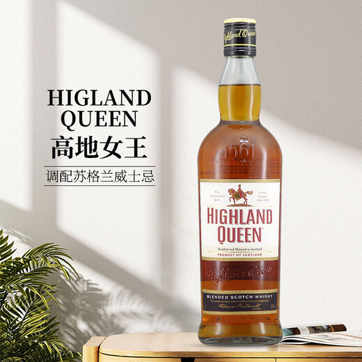 Queen of the Highlands Whiskey Bible score 90.5 points Scotch original bottle imported foreign wine whiskey group purchase gift Scotch blended whiskey 700ml