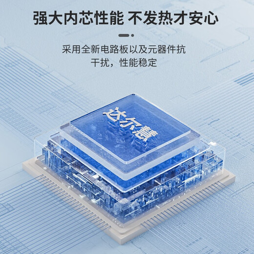Daerhui, применимый к Youpai VS15052 ADS-40SG-19-3 19040G Power Adapter Зарядное устройство Cable VX2778-2K-HD