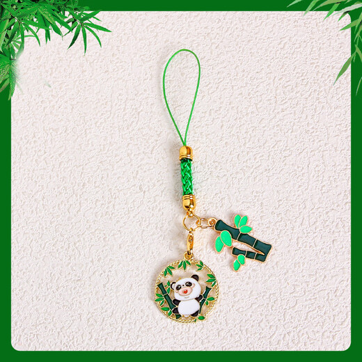 Tazhili Metal Panda Keychain Phone móvil Accesorios Hanging Accesors Lindo pareja Bolsa de escuela colgando pequeños regalos masticando panda de bambú + hojas de bambú 1