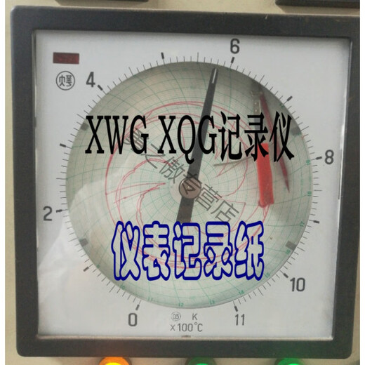 现货上海天章记录纸大华中圆图热处理仪表XWG表盘纸XWB圆盘曲线纸 TZ12006-1(PT40-140℃)