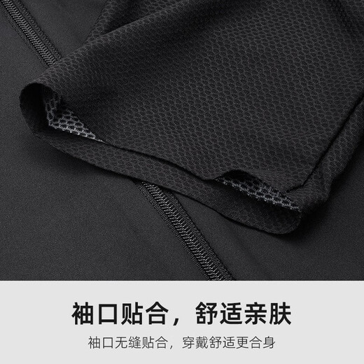 WestBiking Summer Bike Cycling Clothing Men and Women Short Sleeve Set High Elastic Breathable Quick Dry Short Sleeve Cycling Clothing Black Short Sleeve XL
