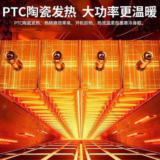 DEATKN German black technology mini heater household small sunroom wall-mounted small heater office electric heater gray button + remote control upgraded model energy saving