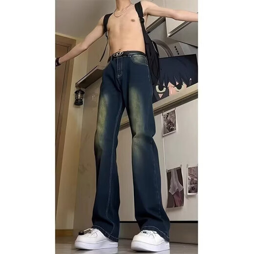 Poum Scimitar Micro-Flare Jeans Herren Amerikaner Retro Sommer Neues Produkt Thin High Street Muschi gerade-leg-Hosen HCFS-9904 Navy Blue S [70-90jin [Jin entspricht 0,5 kg]]