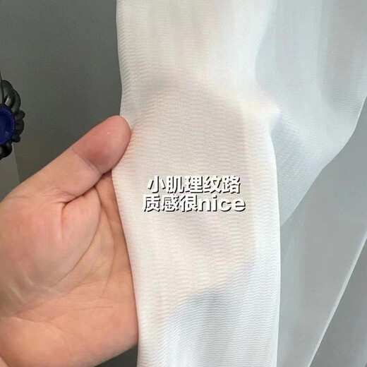 Xinfeiyu Velcro curtain gauze is light-transmitting and opaque, no need to punch holes to install bay windows, bedroom partitions, self-adhesive small window simple curtains, white - Venetian yarn - Velcro - free binding rope, width 0.7*1.0 height (including pleats) one piece