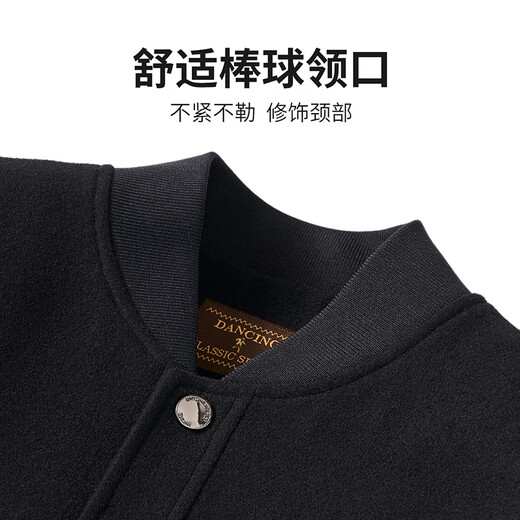 Dances with Wolves 52% sheep wool fashionable baseball uniform woolen woolen jacket men's jacket 001 black 170