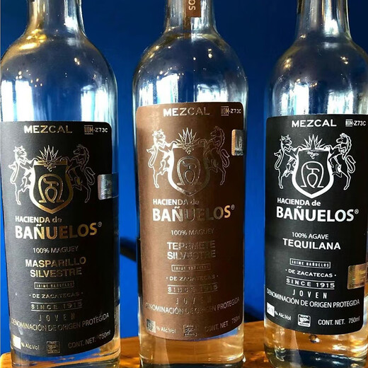 Hacienda de Banuelos [original bottle] Mexican Mezcal Tequila foreign wine base wine Tequila 750mL 1 bottle