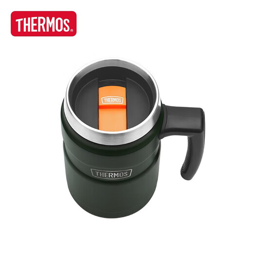 THERMOS Thermos cup 530ml 316 stainless steel inner liner men and women tea coffee water cup TSK2-470S AGR
