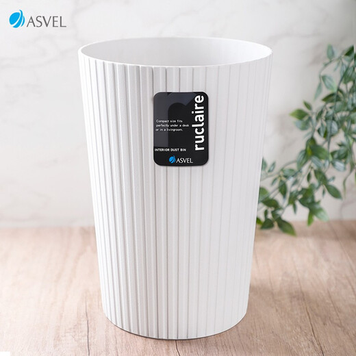 ASVEL trash can large household kitchen living room trash can bathroom creative modern light luxury kitchen trash can without cover White 6L (6218-19)