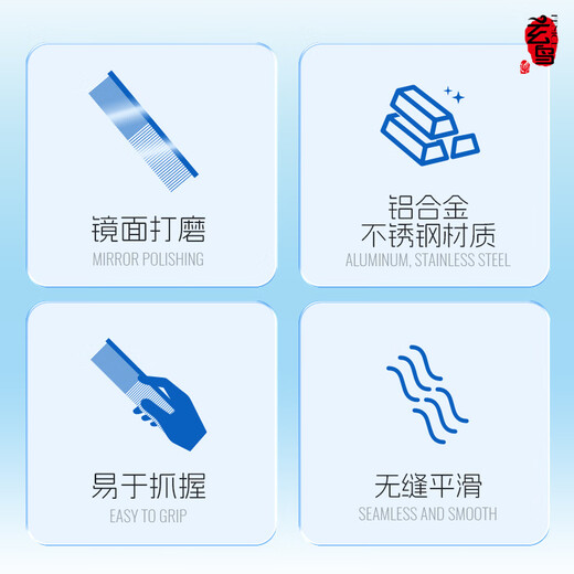 Blackbird cat comb, pet comb row comb, cat hair comb, dog comb, open knot styling comb, floating hair pet comb, special crescent comb, piano comb/medium short hair, 19cm silver