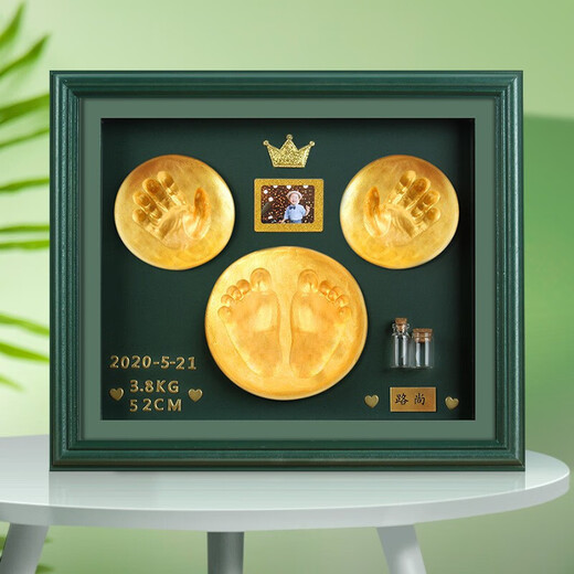 Yimi baby hand and foot print mud photo frame newborn baby 100 days and full moon gift hand and foot print mud fetal hair umbilical cord bottle zodiac dragon print mud dark green