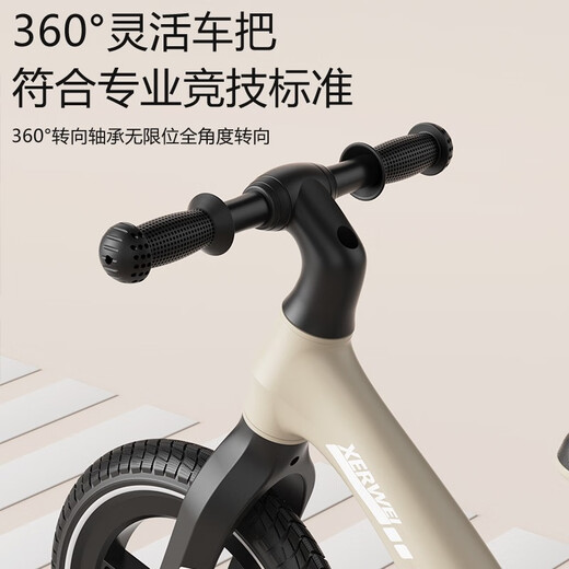 
Yibeizhi balance bike children's skate bike bicycle 1-3-6-12-year-old child skate 2-5 years old without pedals Recommended 83-128cm 12 inch - khaki white children's inflatable wheel skate bike