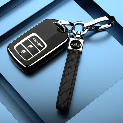 Suitable for Honda Nine Generation Accord Key Case 9.5 Generation Auto Decoration Nine Generation Half Protective Case Deluxe Edition SN9716S B Model 3 Keys/Silver Single Case + Quality Double Buckle Honda Accord 9th Generation