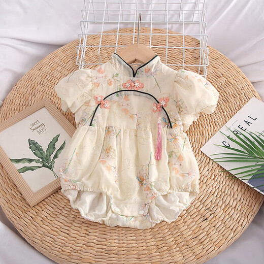 
G.DUCKKIDS little yellow duck bag butt clothes baby clothes summer thin newborn onesie Chinese style one-year-old dress baby girl 6629 beige 73cm recommended 3-6 months 13-16 Jin [Jin equals 0.5 kg]