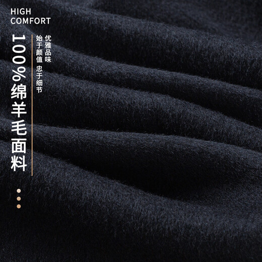 MONTAGUT Men's 100% Wool Jacket Lapel Double-sided Woolen Coat Business Warm Jacket Navy 54