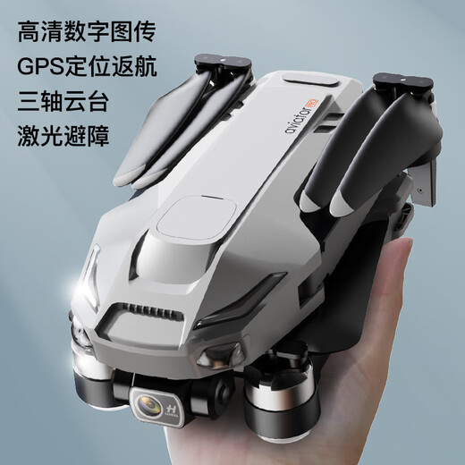 Tianxinging Professional Aerial Photography Drone 360 ​​Уклонение от препятствий 8K Высокоразмерное ночное видение.