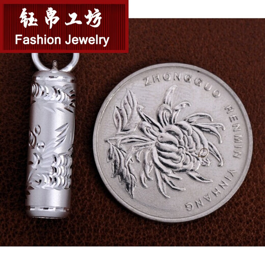 Yubo Workshop (YUBOGONGFANG) men's platinum pt950 pendant dragon column platinum pendant carved platinum pendant pt950 men's necklace pendant weighs about 1.51 grams, height 2.5CM*width 0.4CM