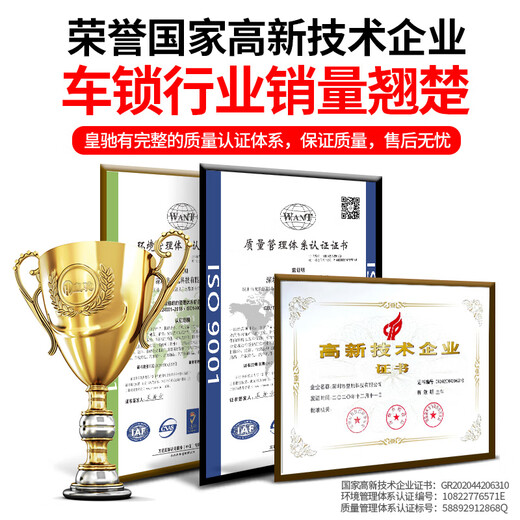 Huangchi parking space ground lock parking space lock thickened anti-collision garage parking space anti-occupancy artifact car blocker octagonal parking pile