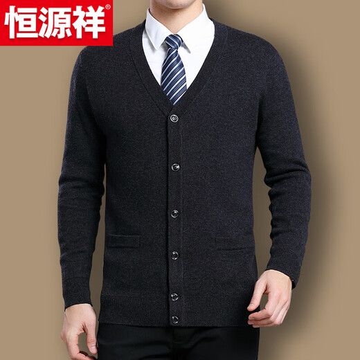 Hengyuanxiang Wolle Strickjacke Herren Pure Wolle 100% verdickter Winter neu