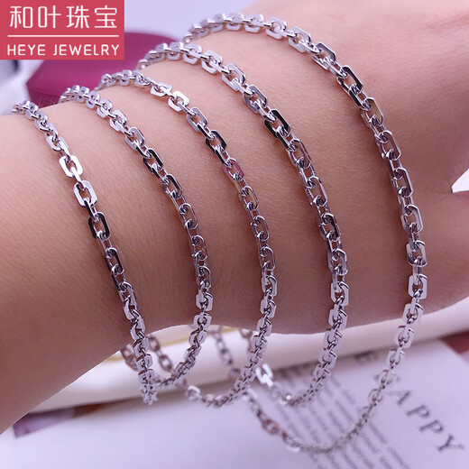 Heye Jewelry High-end Platinum PT950 Men's Necklace Men's Platinum Small Square Card Cross Necklace Couple Model Gold Weight 21.35 Grams Length 50cm Approximately 2.9mm Width