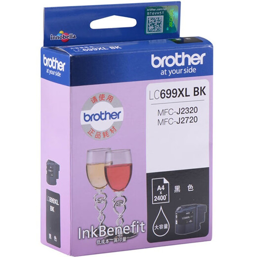 Hermanos originales LC699XL-BK Cartucho de tinta negra LC695XL Color MFC-J2320 J2720 Printer Ink Brothers LC699/695XL Cartucho de tinta Juego de cuatro colores