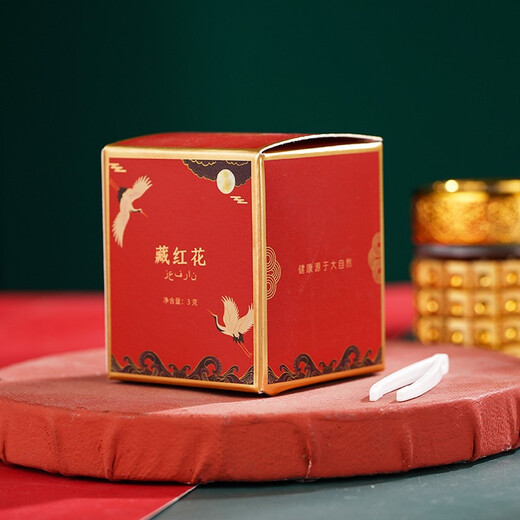 冬海红 藏红花 伊朗进口女性精选西红花茶番红花特优全红长丝3克/瓶礼品