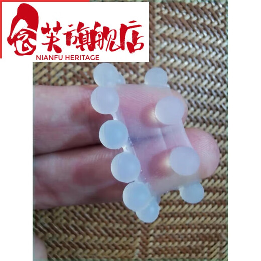 Chanfu hanging beads, double-layer beads, decompression silicone ball, vent ball, creative decompression ball, soft beads, dragon beads, double-layer 18 beads, 1 box, 2 pieces