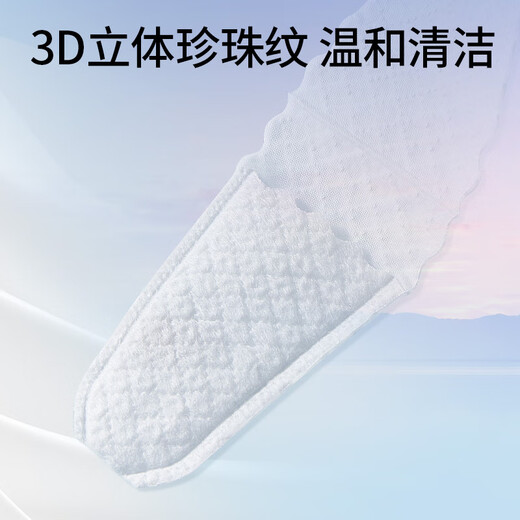 Babybox Baby Fingerabdeckung Baby Zahnbürste Baby Mund Reinigung Gaze Stick Zunge Beschichtung Reiniger Trockenfinger Set