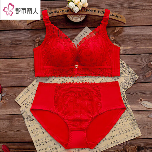 
Urban Beauty's Year of the Year of the Year of the Red Underwear Set for Women's Wedding Bride Small Bra Gathered Bra Non-Winning Bra 1203 Red Set (Medium Thin) 85B 38