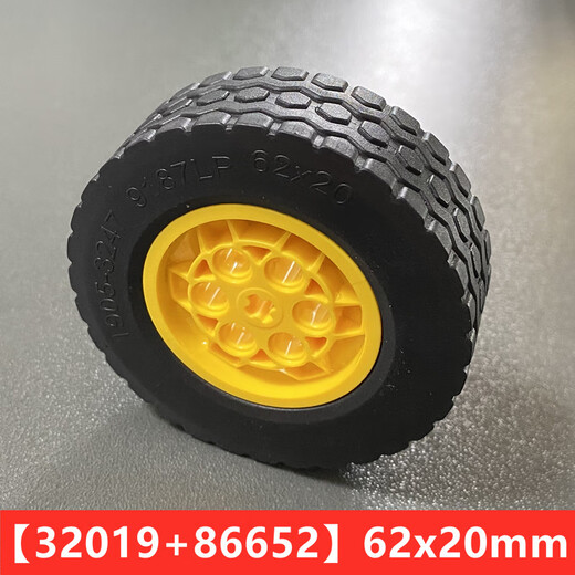 FunLoving Piezas de bloque de construcción de partículas pequeñas Piezas automotrices Automotive TEMPLE EV3 Accesorios de piezas de rueda MOC MOC Piezas sueltas [12799] Huilibao Box